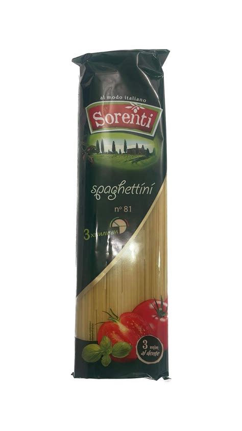 Sorenti Makaron Spaghetti 400 G Makarony Polskie 14357235594 Allegro Pl