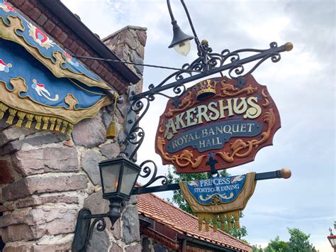 17 Best (And Worst!!) Epcot Restaurants - Disney Trippers