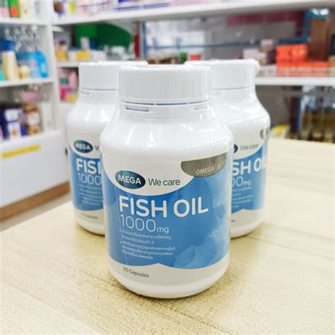 MEGA We care FISH OIL 1000 mg ขวดละ 30 เมด3 ขวด นำมนปลา Shopee