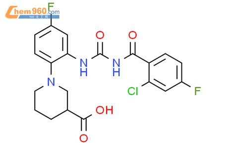 Piperidinecarboxylic Acid Chloro