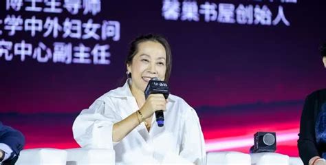 她势界·凤凰网2023女性影响力大赏凤凰网公益凤凰网