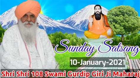 Satsang Shri Shri 108 Swami Gurdip Giri Ji Maharaj Swami Jagat Giri