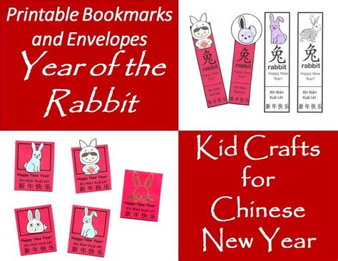 Printable Envelopes And Bookmarks For Year Of The Rabbit Chinese New