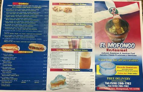 Menu - El Mofongo Restaurant