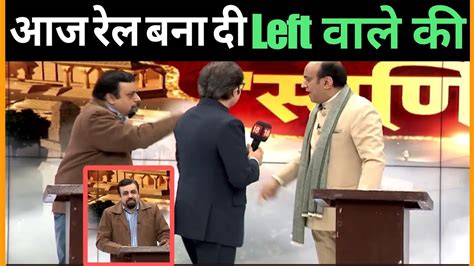 Sudhanshu Trivedi 🔥 Vs Vivek Srivastava।। Latest Debate Video