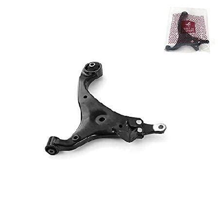 Metrix Premium Front Right Lower Control Arm Rk Fits Kia