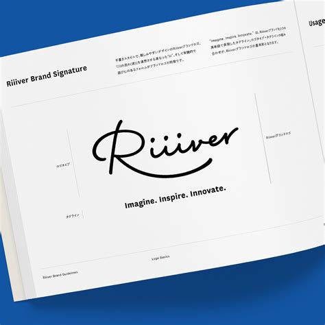 Citizen Riiiver Visual Identity Updates Brand Guidelines Pulp Inc