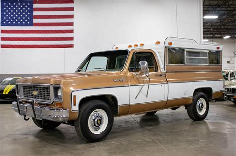 1974 Chevrolet C20 GR Auto Gallery