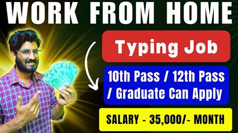 Typing Jobs From Home Best Typing Job Typing Job At Home Online