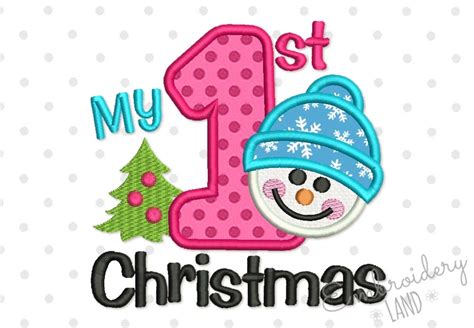 My First Christmas Applique Machine Embroidery Design Embroideryland