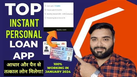 🔥 Top Instant Personal Loan Apps Personal Loan Upto ₹5 Lakhs Top