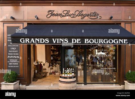 Wine Shop in Beaune, Cote d'Or, Burgundy, France Stock Photo - Alamy