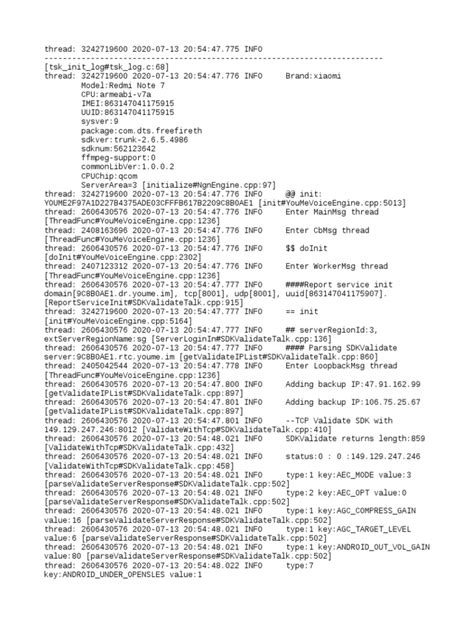 Xiaomi Device Log Details Initialization And Configuration Of Audio