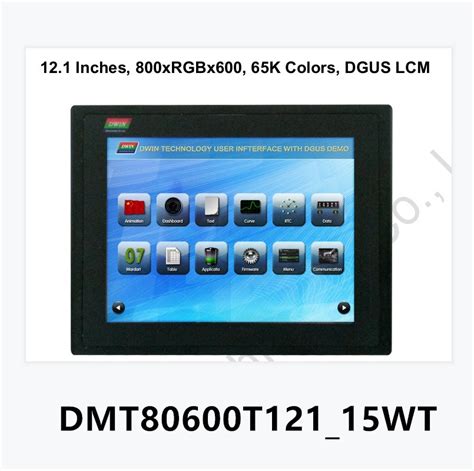 Dwin 12 1 Inch 800 600 Resolution Industrial Grade HMI LCD Resistive