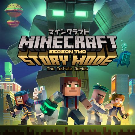 Minecraft Story Mode Season Two エピソード1