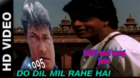 Do Dil Mil Rahe Hain Pardes Kumar Sanushahrukh Khanamarish Puri