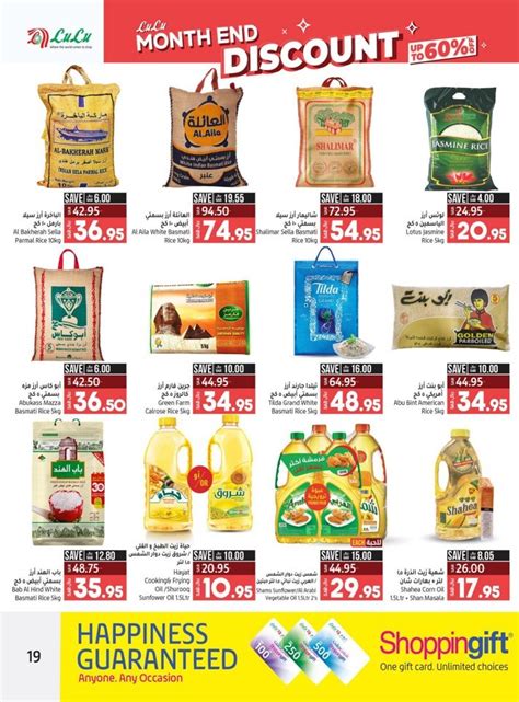 Lulu Hypermarket Riyadh Month End Discount Ksa Offer Flier