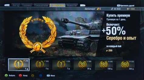 Обзор World of Tanks для Xbox 360: лучший бесплатный 3D-action на ...
