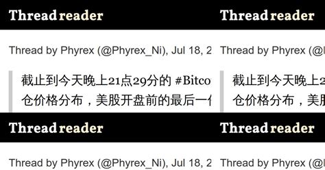 Thread By Phyrex Ni On Thread Reader App Thread Reader App