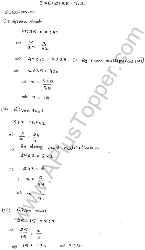 Ml Aggarwal Icse Solutions For Class Maths Ch Ratios And