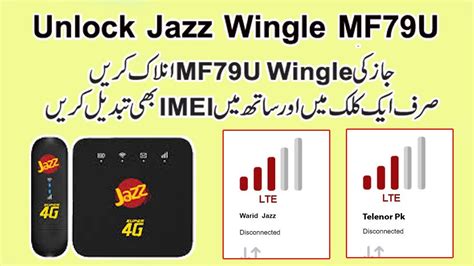 How To Unlock Zte Mf U Wingle How To Unlock Jazz Latest Wingle Zte