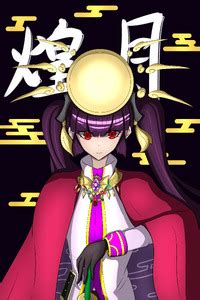 Pixiv Ashida 37563075 E Hentai Lo Fi Galleries