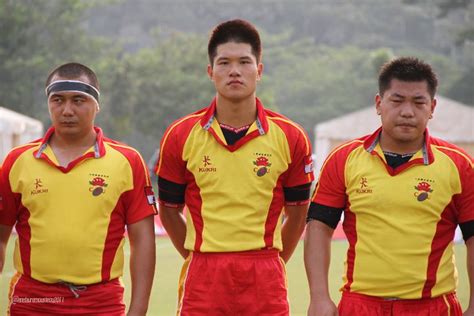 China Rugby Photos