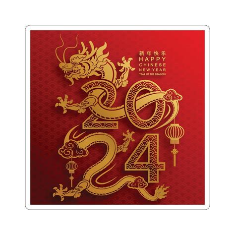 Dragon 2024 Stickers Lunar New Year Dragon Sticker Dragon Stickers