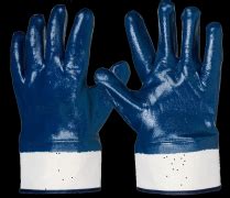 What Are Differences Between Nitrile Gloves And Latex Gloves Gloves