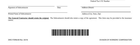 Fillable Dwc Form 85 Spanish Printable Forms Free Online