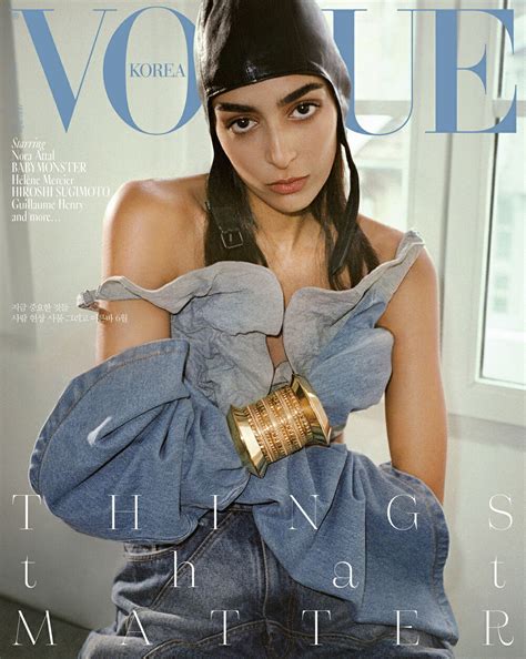 【楽天市場】 和訳付き Vogue Korea 2024年 6月号 Random Ateez San Wooyoung 韓国雑誌