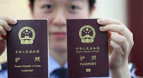 China Passport - Case Studies