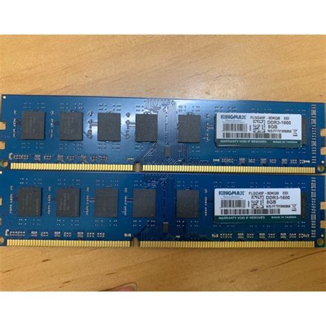 Ram Pc Ddr3 8gb 4gb Bus 1333 1600 Kingmax Bảo Hành 36t Dùng Cho Máy