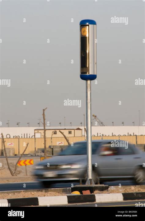 Traffic speed camera in Dubai Stock Photo - Alamy