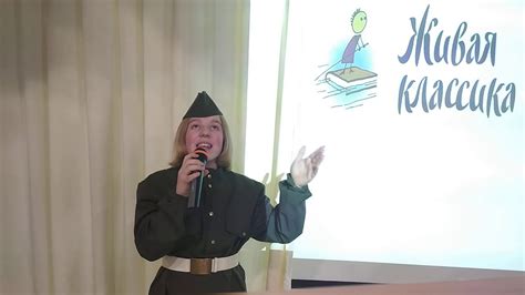 Леночка - YouTube