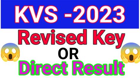 KVS PRT TGT PGT Revised Answer Key Or Direct Result KVS PRT Revised