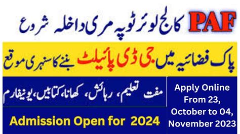 PAF College Lower Topa Admission 2024 PAF College Lower Topa