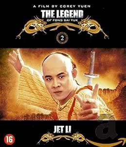 BLU RAY Jet Li Collection The Legend 1 Blu Ray Amazon De Jet Li