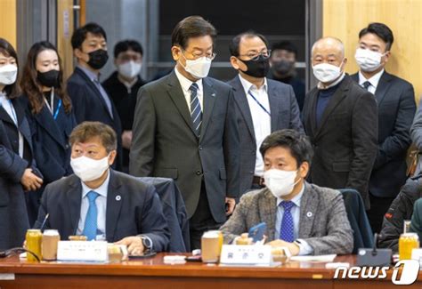 인천시·인천시당 당정 협의회 참석하는 이재명 대표 네이트 뉴스