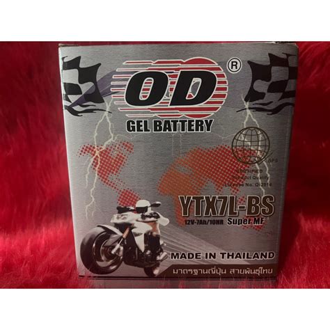 OD GEL BATTERY YTX7L TMX SUPREMO Shopee Philippines