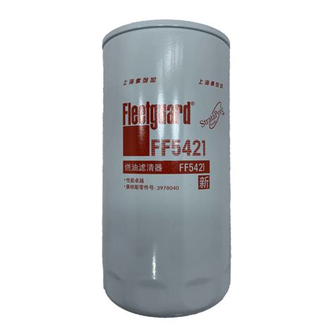 Фильтр топливный Fleetguard ЦБ008733 - купить по выгодным ценам в ...