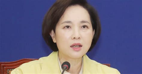 조민 허위스펙 다 드러났는데 유은혜 “부산대 조사에 3~4개월”