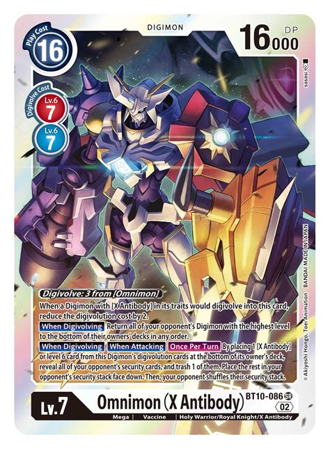 Official Digimon Card Game English Version On Twitter BOOSTER XROS