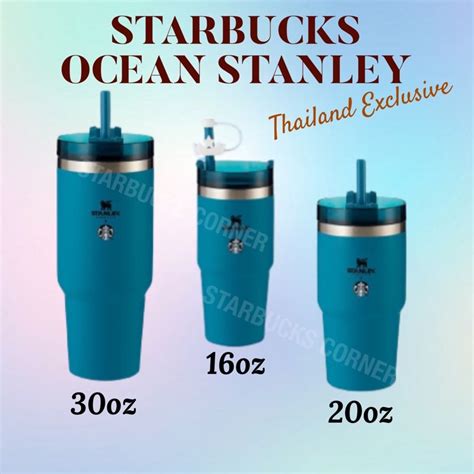 แกว STANLEY x STARBUCKS Thailand Exclusive Shopee Thailand