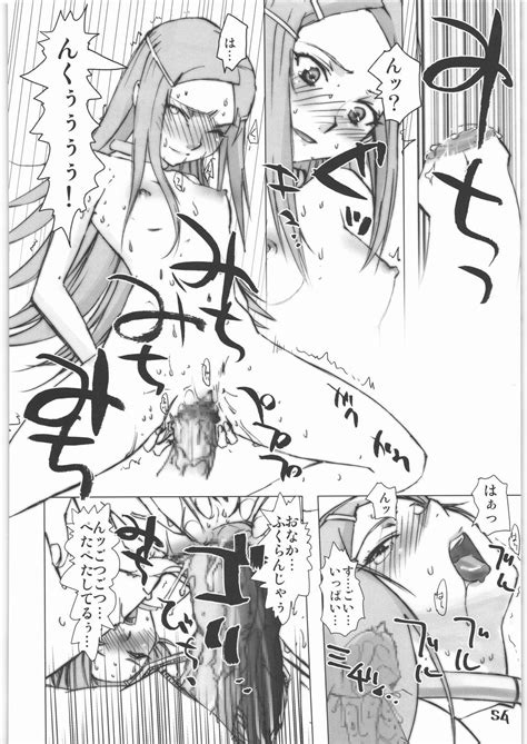 Raw SkyFreedom Hentai Exploration