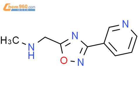 915919 63 0 N Methyl 1 3 3 Pyridyl 1 2 4 Oxadiazol 5 Yl