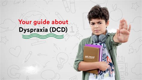 Dyspraxia Dcd Your Guide With Elmadrasahcom In 2023