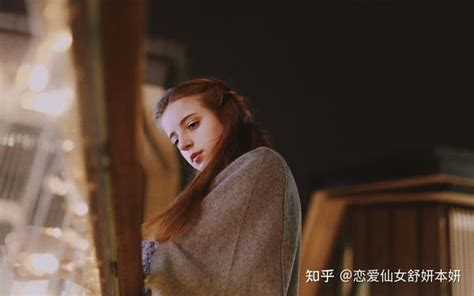 如何追女生？让她“心甘情愿”接受你的技巧 知乎