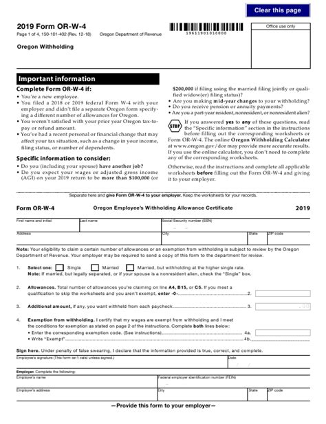 Oregon State Withholding 2023 Printable Forms Free Online