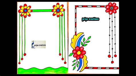 Easy Border Designs Beautiful Border Designs Flower Drawing Project Work Designs